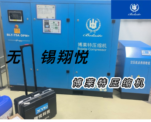 博萊特空壓機(jī)具有諸多顯著的優(yōu)點(diǎn)？